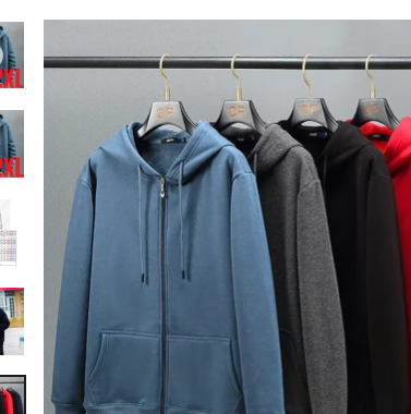 Heavyweight Oversized Hoodie